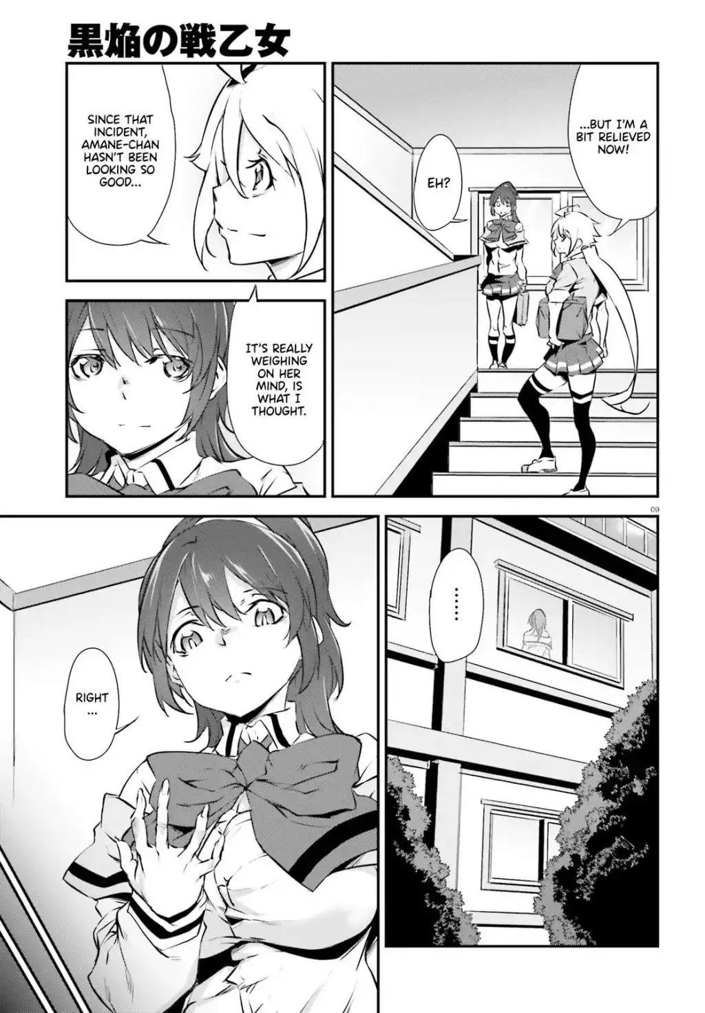 Kuro Homura no Sen Otome Chapter 15 9